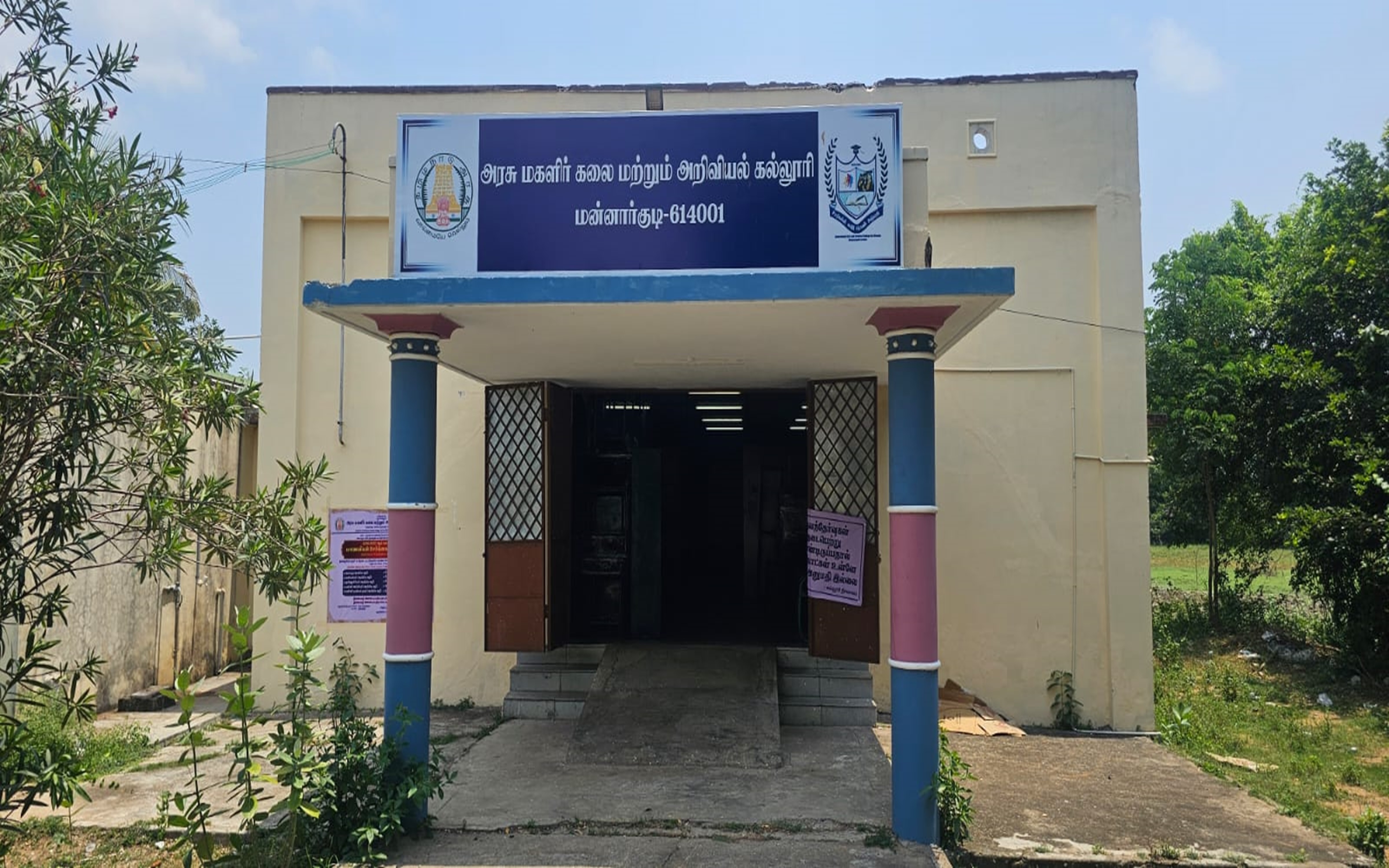 College Campus